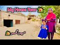 My home tour   happy village family