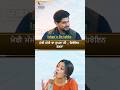 ਮੇਰੀ ਮੰਮੀ ਦਾ ਸੁਪਨਾ ਸੀ, ਹਿਰੋਇਨ ਬਣਨਾ | Isha Malviya | Gurnam bhullar #podcast
