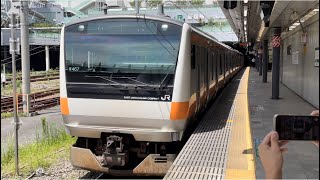 【E233系青467編成  ワンマン改造に伴うTK入場回送】E233系0番台トタ青467編成が非常警笛を鳴らして新宿駅6番線を発車するシーン（回6450M）2022.8.16