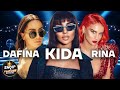 Kngt pop shqiptare 2024  kngt m t dgjuara 2024  dafina kida rina
