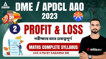 DME/APDCL Maths Class | DME/APDCL Maths Questions and Answers | Class 3 | By Sabarna Sir