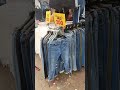latest jeans collection| under 200 | jeans collection sarojini Market| sarojini Nagar Delhi| Delhi