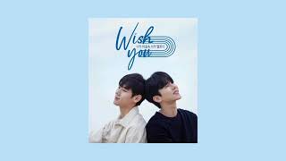 Wish You OST Playlist