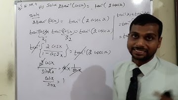 Grade XII - Maths ||  Chapter 4 - Ex 4 :5 Continue   || Online Class, Bethlahem Matriculation School