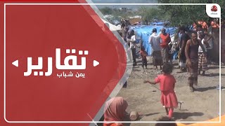 سنة 2022 تلاحق الازمات المعيشية والاقتصادية على اليمنيين