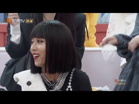 吉克隽逸听话捡半截听 听力出走实锤！《乘风破浪的姐姐2》第1期 Sisters Who Make Waves S2 EP1丨MGTV