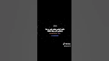 مهرجان صاحبي يا حبيبي الرجوله تجمع 