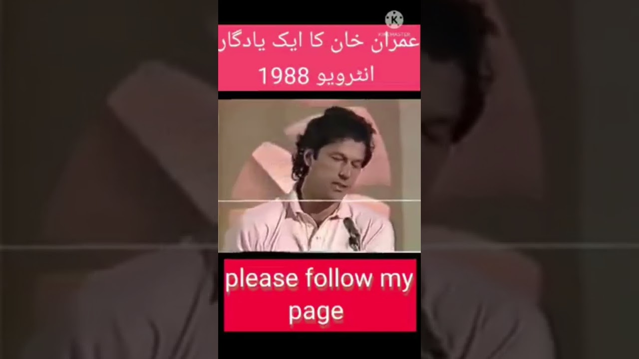 Imran Khan interview 1988