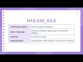 H19-338_V3.0 Mock Questions | HCSP-Presales-Storage V3.0 Exam Preparation 2025