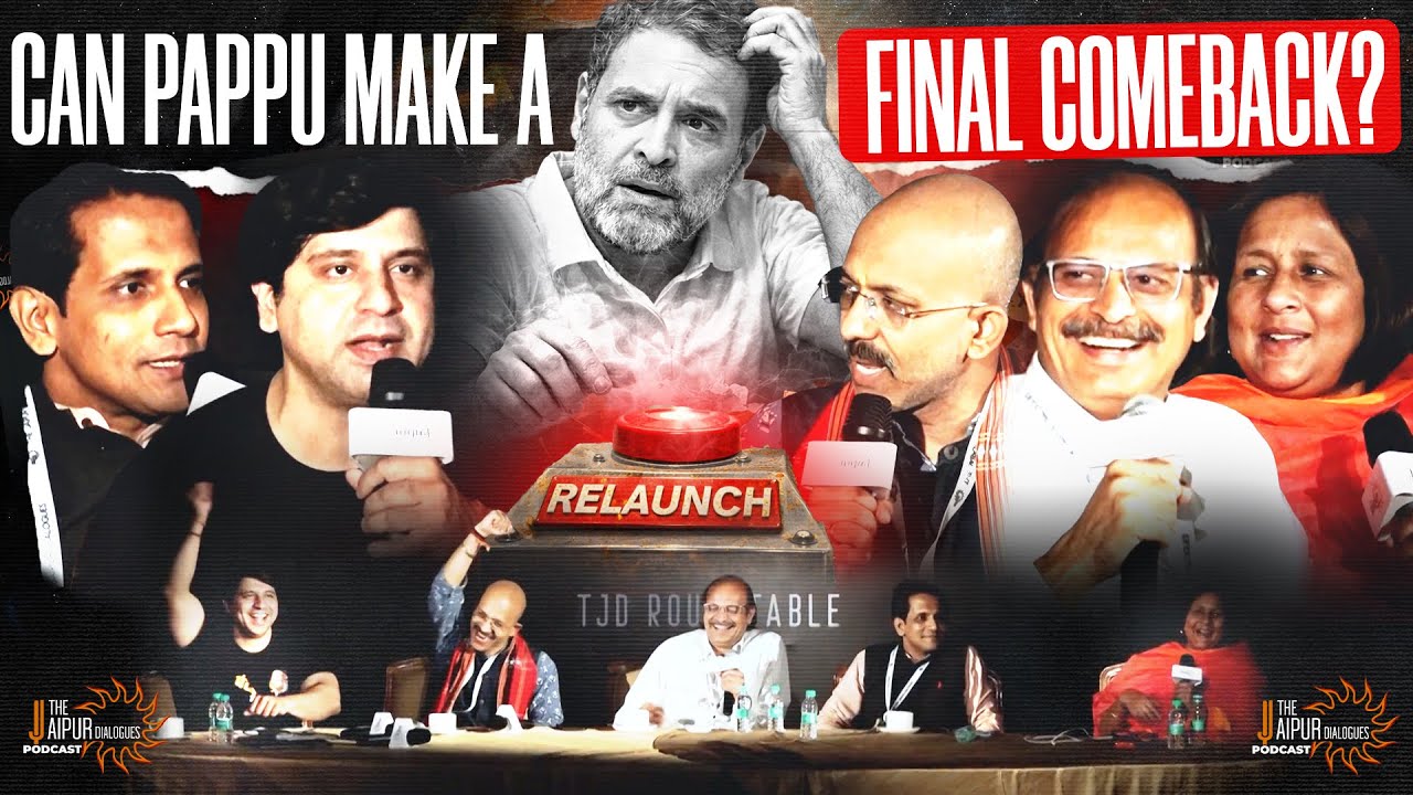End of Congress & End of Rahul Gandhi | Can RG be Relaunched Again? | Shehzad, Pallavi, Shantanu