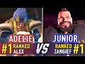 SF6 🤜 ADELIE (#1 Ranked Alex) vs JUNIOR (#1 Ranked Zangief) 🤛 SF6 High Level Gameplay