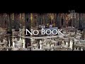 'The No Book' Starring Joe Manchin And Kyrsten Sinema