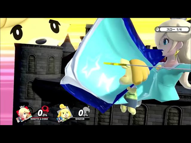スマブラSP ロゼッタ T字バグ トレーニングモード編 - YouTube