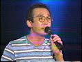 '98夏長崎から(20) さだまさし 風に立つライオン(アンコール、途中まで)