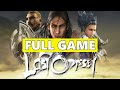 Lost Odyssey Full Walkthrough Gameplay - No Commentary (Xbox 360 Longplay)