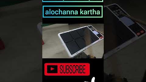 Roland spd 30 bhangra beat Aschrayakarudu yesu