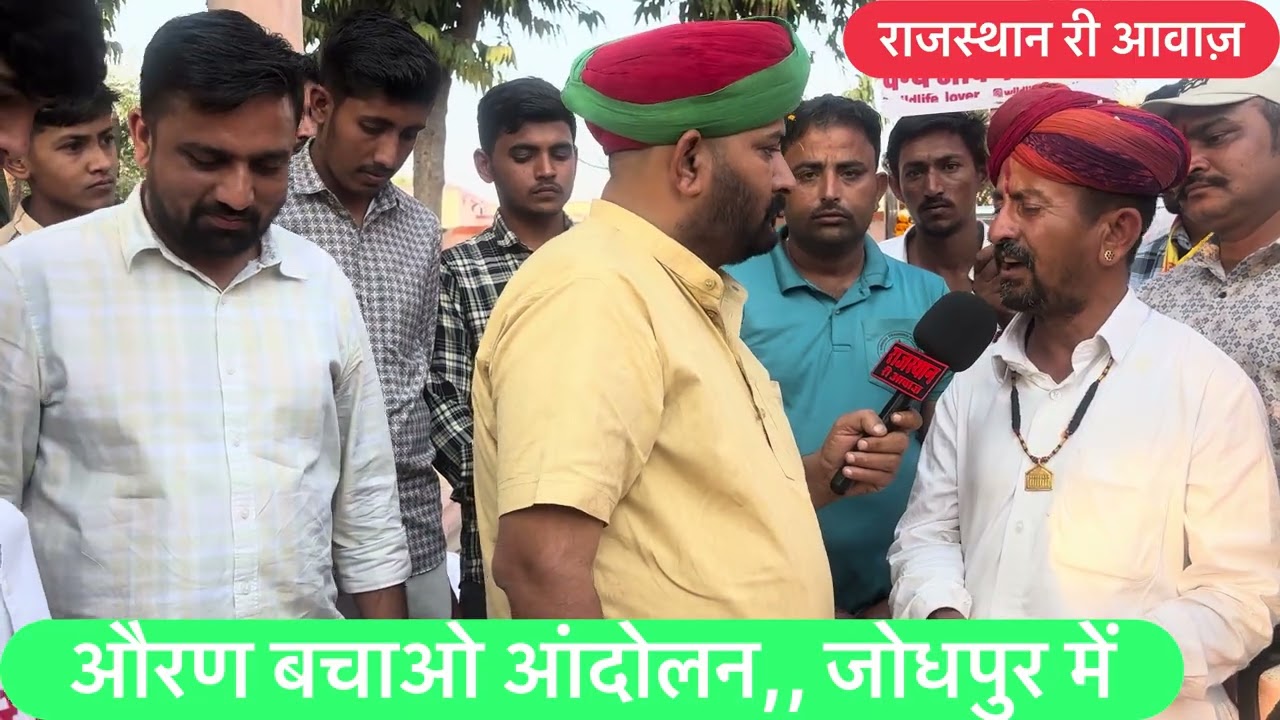 मैं कभी भी चुनाव नही लड़ूँगा,,भाटी हमारा है वो तो आयेगा