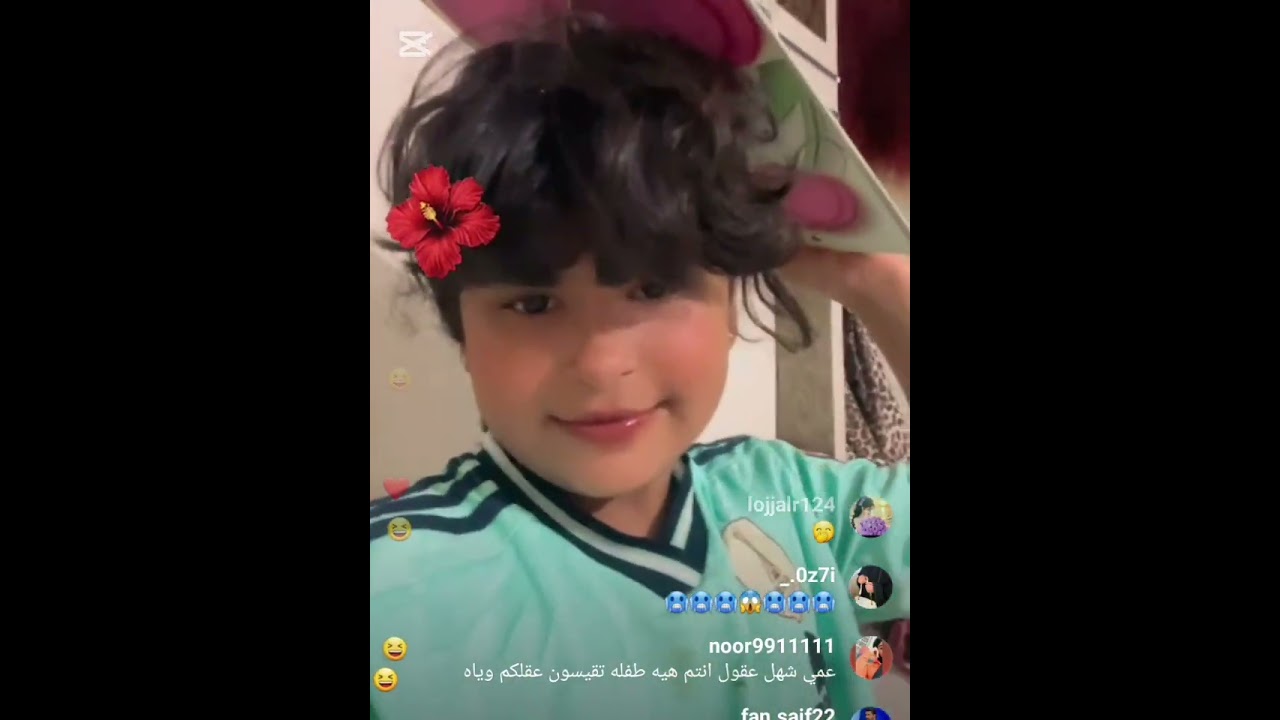 اليوم شوني تسولف قصه حياتهه 😂 بث مباشر زينب بنت الديوانيه 