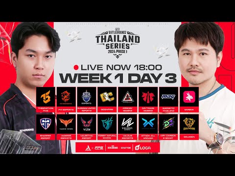 🔴Live สด! 𝐏𝐔𝐁𝐆 𝐓𝐡𝐚𝐢𝐥𝐚𝐧𝐝 𝐒𝐞𝐫𝐢𝐞𝐬 𝟐𝟎𝟐𝟒 𝐏𝐡𝐚𝐬𝐞 𝟏 สัปดาห์ที่ 1 วันที่ 3 🇹🇭 l ชิงตั๋วลุยต่อ APAC Qualifier!