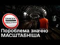 🚇 Тунель &quot;метро&quot; плаває, як ШЛАНГ у ВАННІЙ! Кияни можуть лишитися без ще однієї гілки?