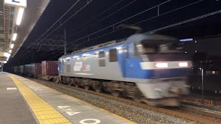 EF210 貨物列車 島本駅通過