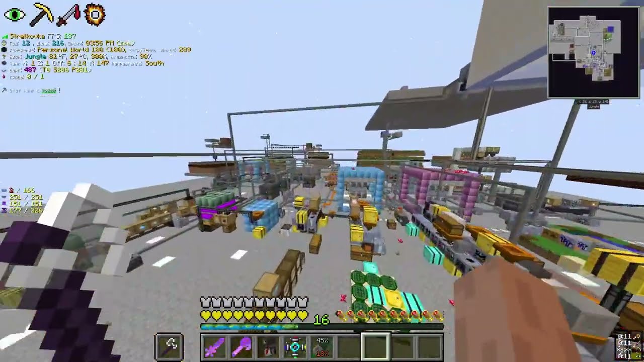 Minecraft GregTech New Horizons IV этап + Deadlock (2285 стрим)