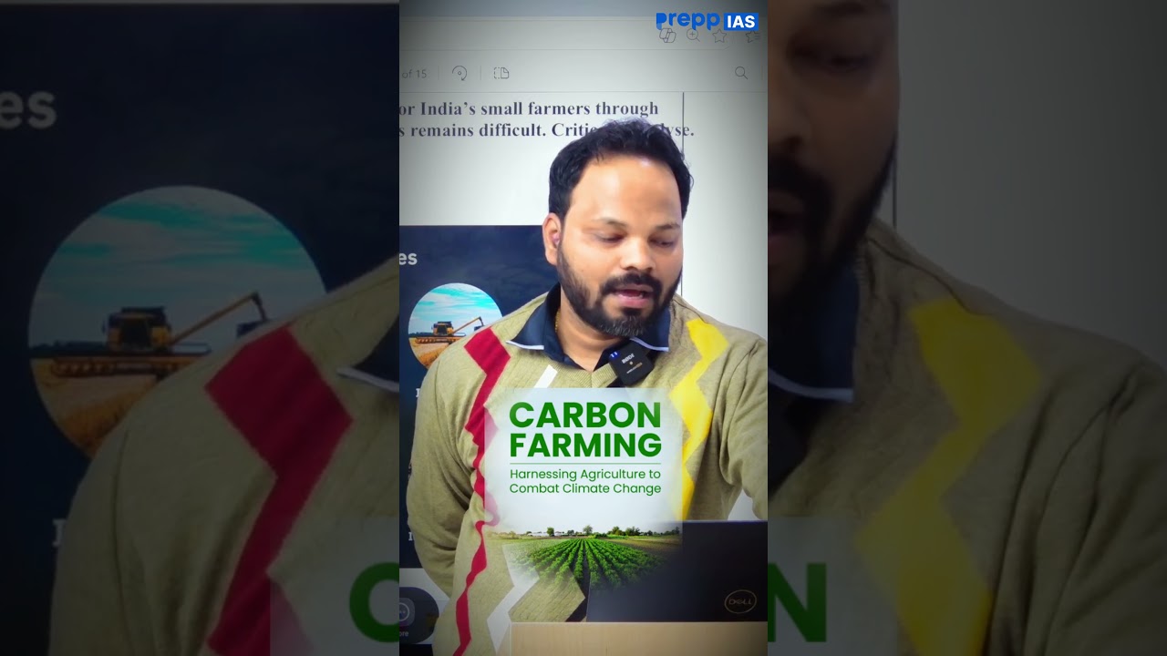 Углеродное земледелие: объяснение за 1 минуту | Изменение климата + наиболее вероятная тема для п...