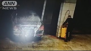 サウジ総領事館　犯行に使った車の証拠隠滅か(18/10/29)