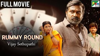 Vijay Sethupathi New Released Hindi Dubbed Movie | Rummy Round | Aishwarya Rajesh, Inigo Prabhakar
