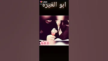 وكان بحبك زايد يامحبوب 