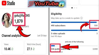 कोई भी Youtube Channel Monetize Kaise Kare | How To Monetize Youtube Channel 2023 | Spreading Gyan