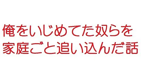 2 ちゃんねる クズ の 集まり 2 ちゃんねる クズ の 集まり
