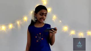 Onam Song Onapattin Thalam Thullum Ardra S Nair