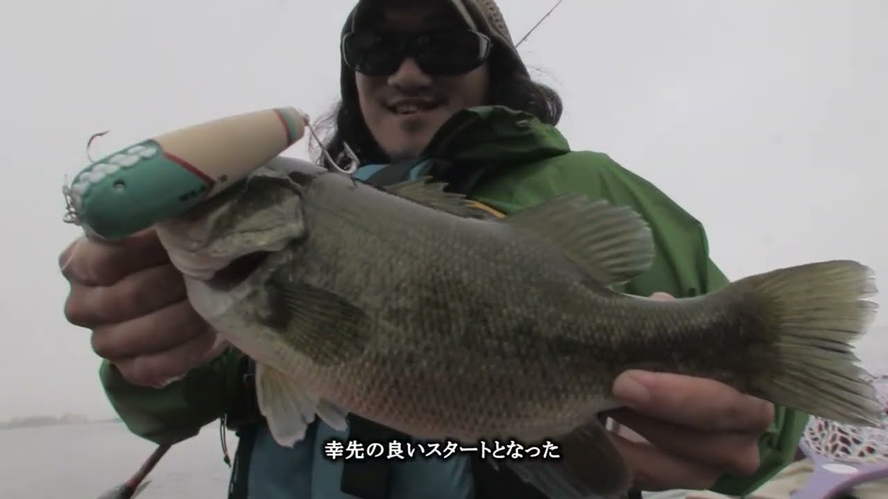 秋の琵琶湖 本湖と流入河川 トップでビッグバス連発!!「 Doit～！ 川橋裕太カヤックトップウォーターゲーム」。ALVANTVチャンネル登録で全作品お楽しみ下さい。