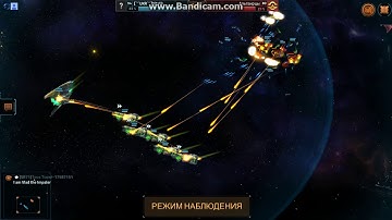 Vega Conflict: Altairian Vanguard (80) v.1