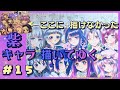 【アナログイラスト】紫キャラ縛り仕上げていきます💜コピック🪄
