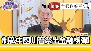 》:...【】20200604