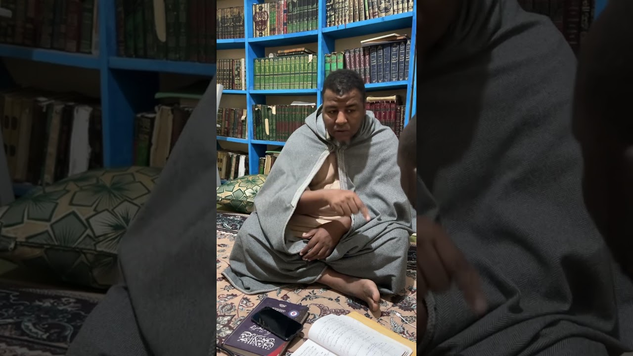 12 يناير، 2026