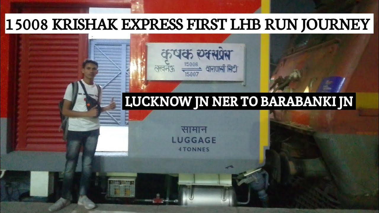 first-lhb-run-krishak-express-train-journey-in-general-coach-lucknow