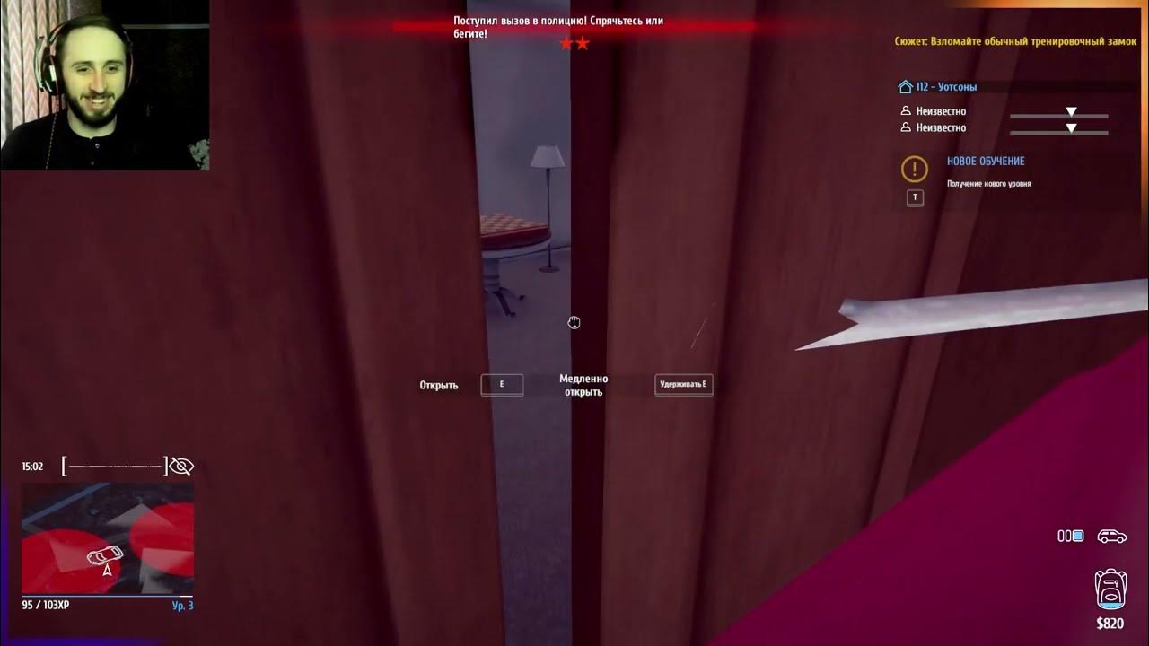 Удар битой. Игры бить людей битой. Бэттер в бейсболе. Бейсбол. Def jam fight for ny.