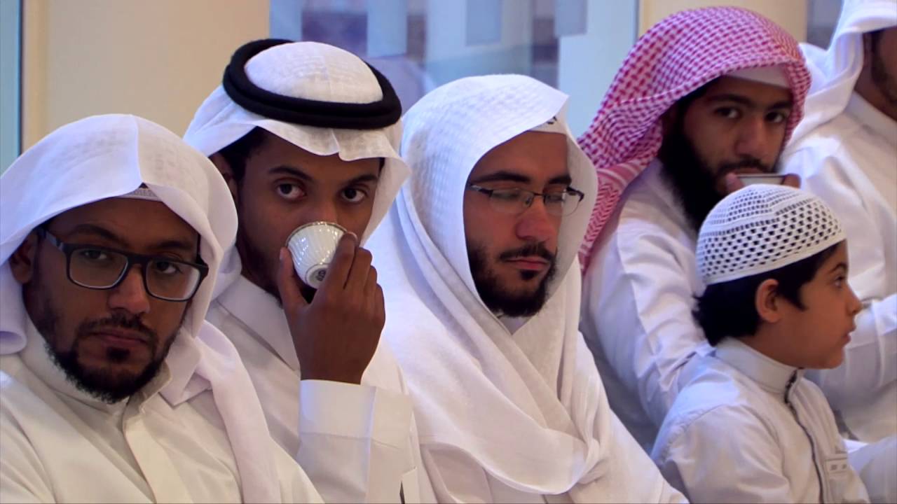 ندوة المناهج الفقهية المعاصرة د. عبدالإله العرفج