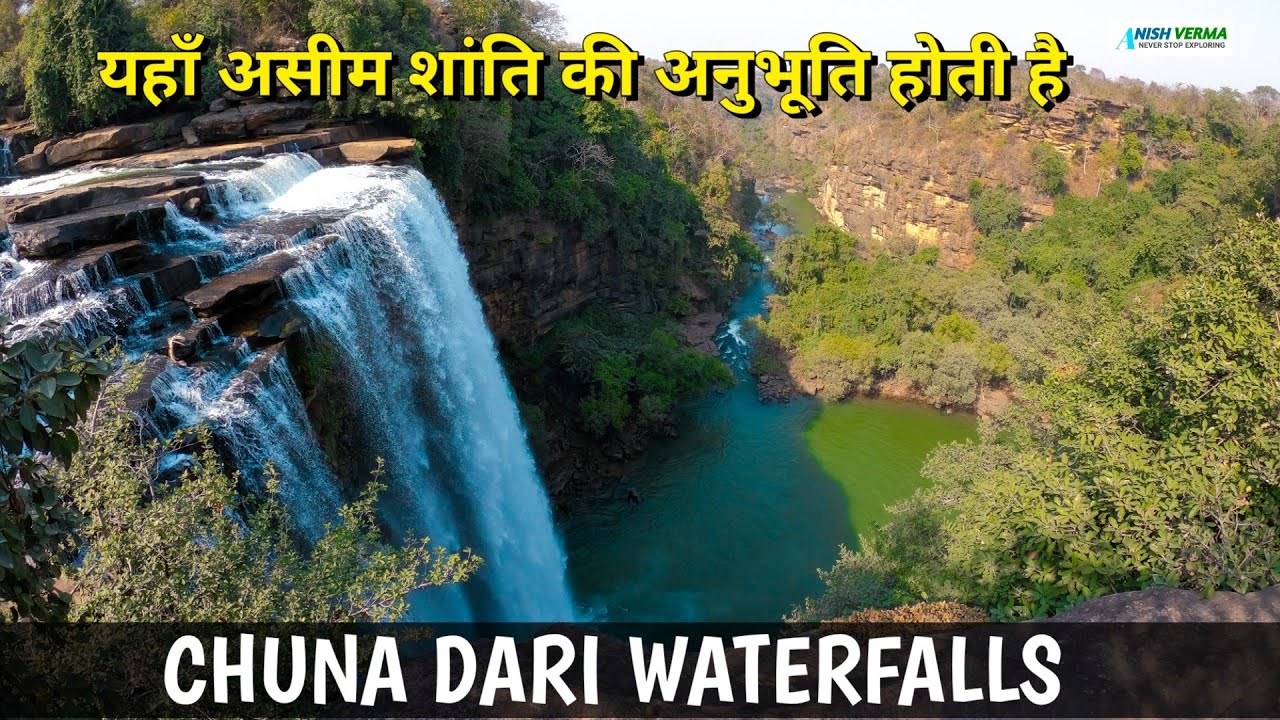 waterfall mirzapur tourist places
