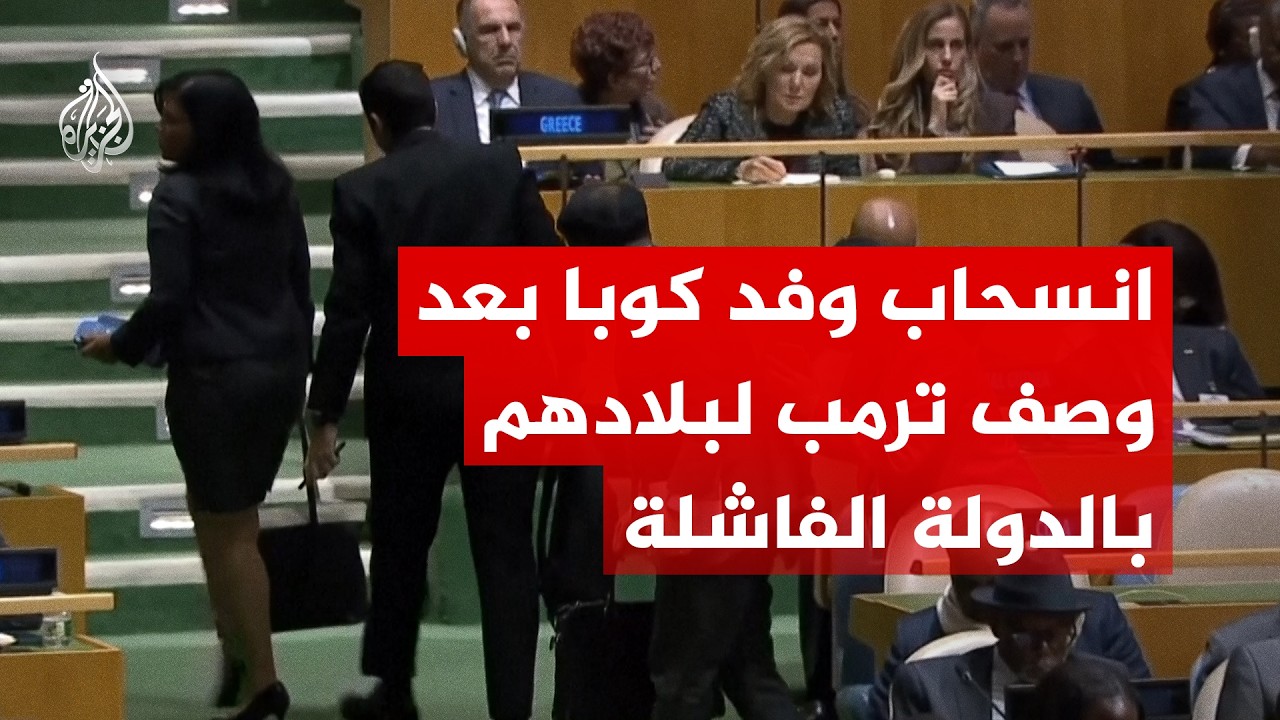 ����.. ���� ������ ��� ���� ��� ��� ���� ������� ������� �������
 - نشر قبل 33 دقيقة