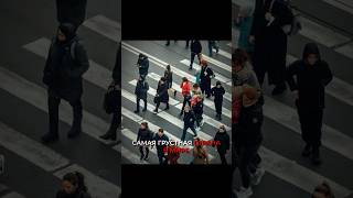 В этой стране платят деньги за свидания!