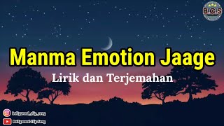 Manma Emotion Jaage Lirik dan Terjemahan || Dilwale