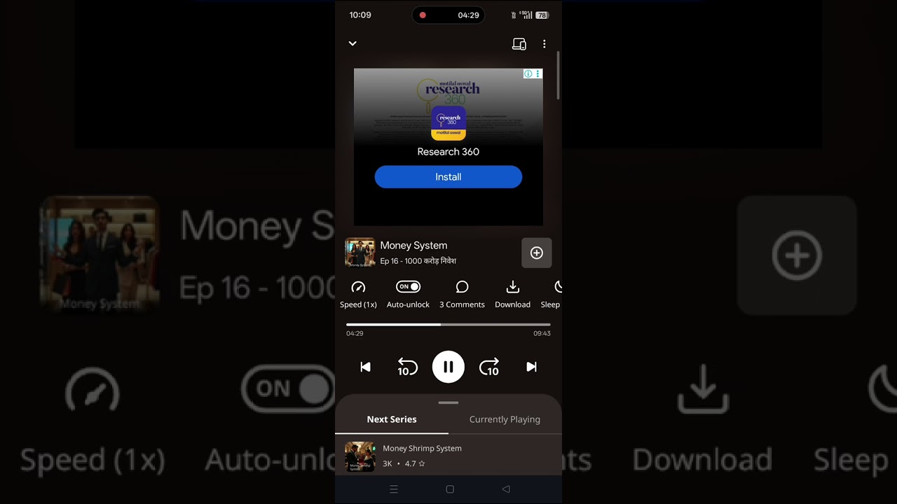 Money system audio series episode 16 | written by prithvi dhiwar in pocket fm 