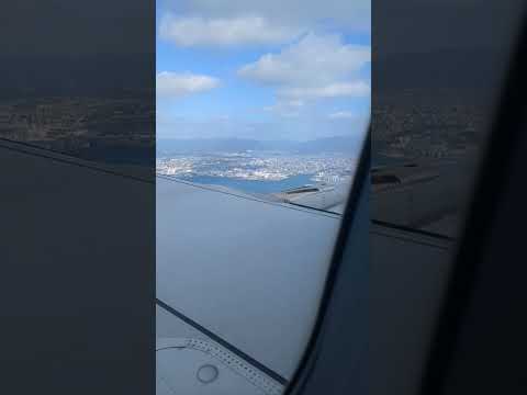 Life Fly With JAL AIR SMOTH THE Kindly WEATHER 