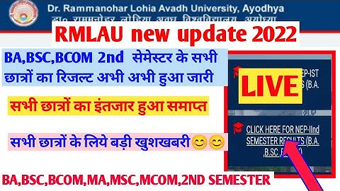 RMLAU Exam results 2022||Ba,bsc,bcom second semester exam result declared 2022||ug,pg semester||