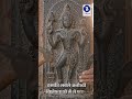 रामप्पा मंदिर की अद्भुत कहानी | Ramappa Temple Telangana | Floating Bricks, UNESCO &amp; Kakatiya Art