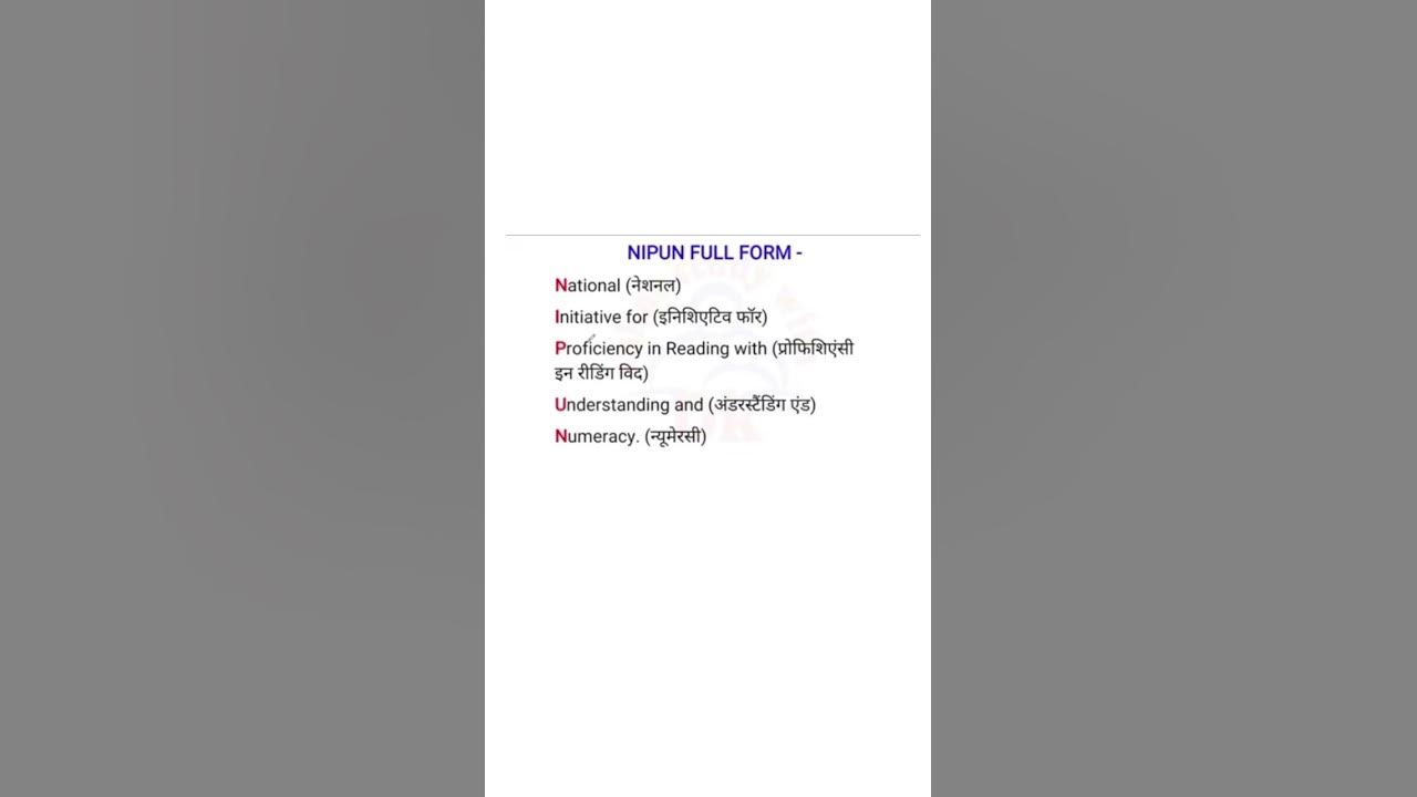 nipun-bharat-ka-full-form-youtube